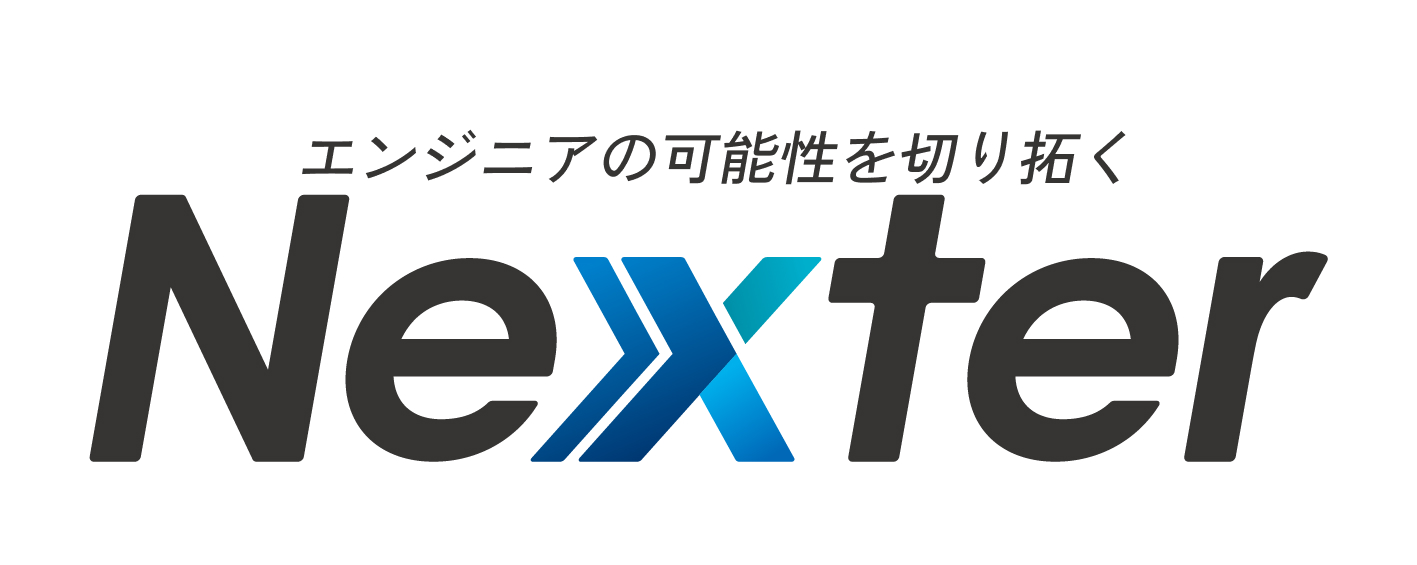 Nexter